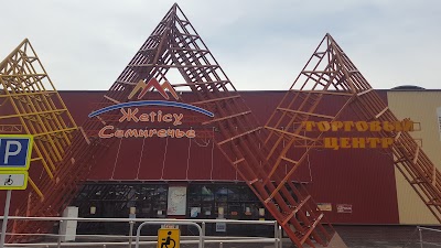 Photos of Semirechie shopping mall