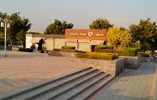 Gloria Jean’s Coffees Rafi Park main Road Khayaban-e-Taimur rawalpindi