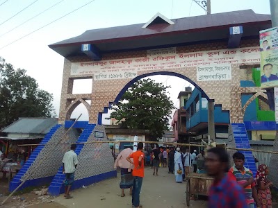 Photos of Islampur Bus Stop