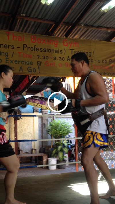 Thanomsak Boxing Gym photo 4