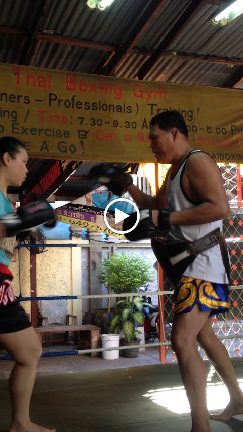 Thanomsak Boxing Gym