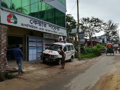 Photos of Care-Point Hospital & Diagnostic Centre