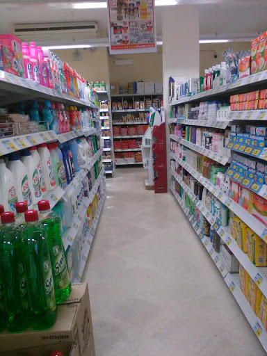 QUI Discount Belvedere di Battipaglia (SA) - Thumbnail