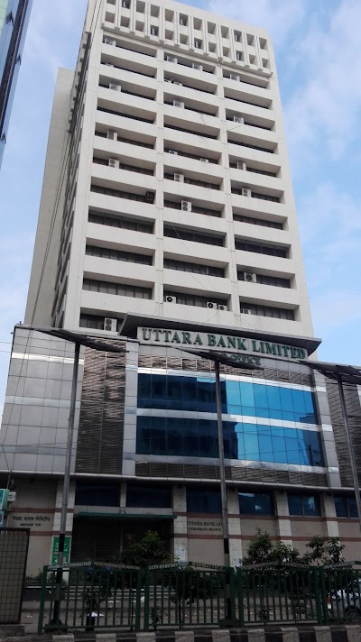 Photos of Uttara Bank Limited | Head Office