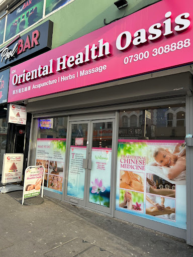 Oriental medicine Oasis Massage Chinese Massage ⭐⭐⭐⭐⭐