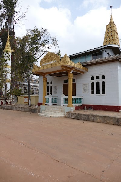 Photos of Thein Taung Monastery