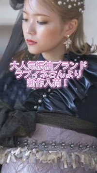 振袖専門店いちのや