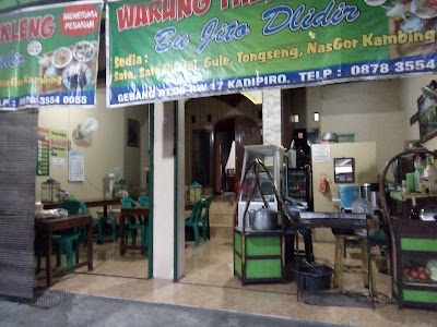 Photos of Warung Thengkleng Bu jito Dlidir