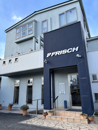 Barber concept FRISCH （フリッシュ）理容/床屋