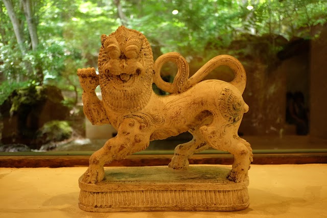 Itchiku Kubota Art Museum