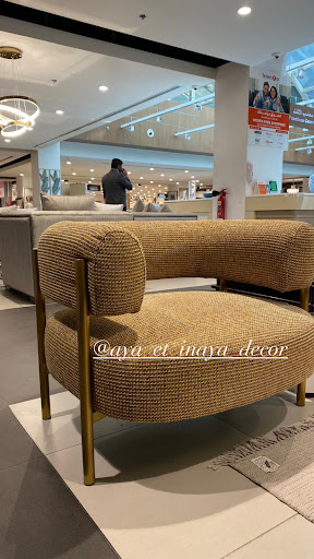 Aya & Inaya Décor Gallery - France