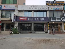 Levis islamabad Jinnah Avenue