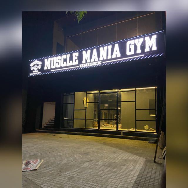 Muscle Mania Gym