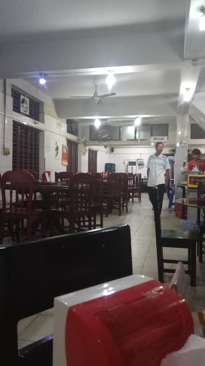 Photos of Kaung San Restaurant