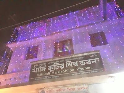 Photos of KHADI KUTIR SHILPA VHABAN