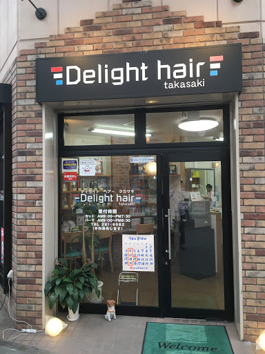 ディライトヘアータカサキ