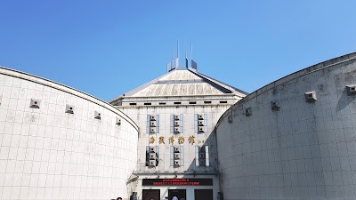 Photos of Humen Navy Battle Museum