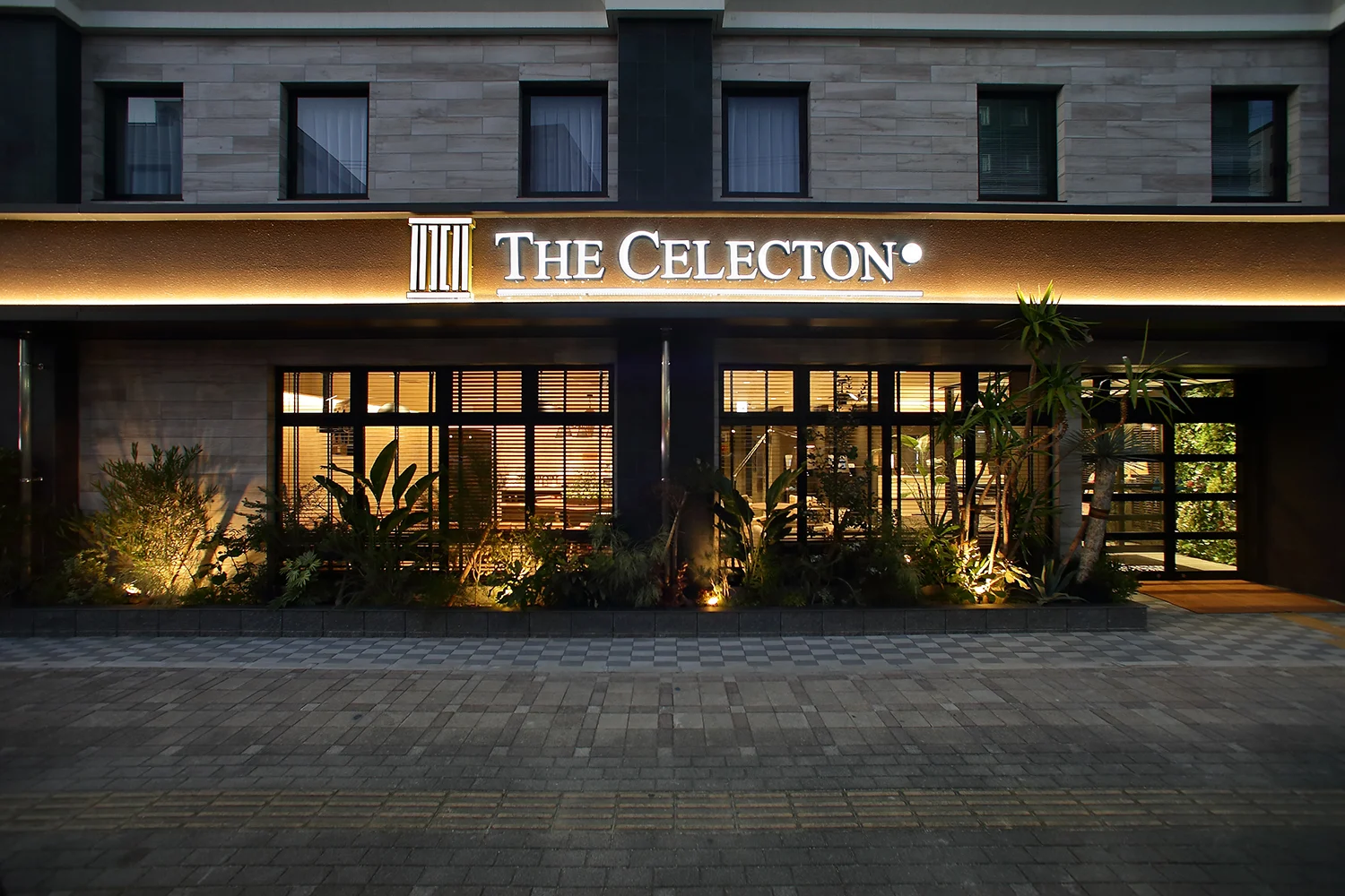 Hotel Celecton Kurume