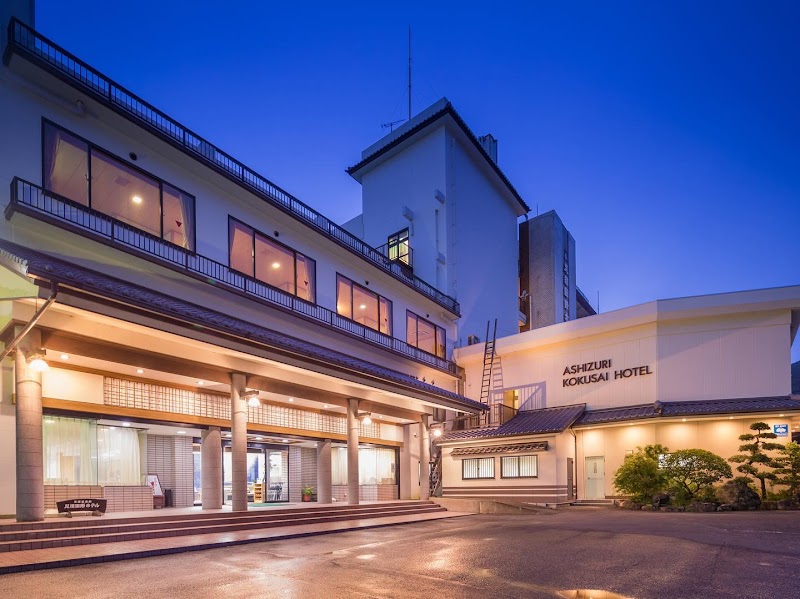 足摺国際ホテル