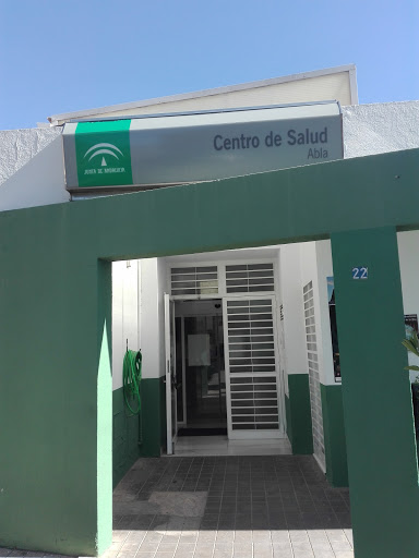 Centro Salud Abla - Thumbnail