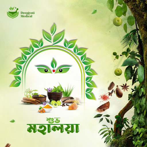 Subho mahalya post image