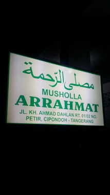 Mushola Arrahmat, Author: Sudart Sudart