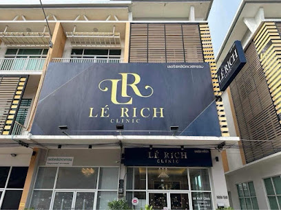 เลอริช คลินิกเวชกรรม เสริมความงามเชียงใหม่