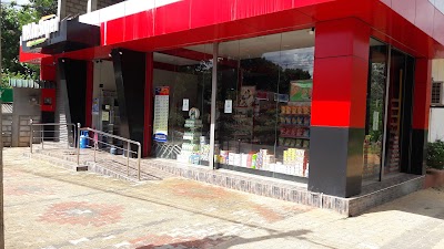 Photos of Hello Super Market