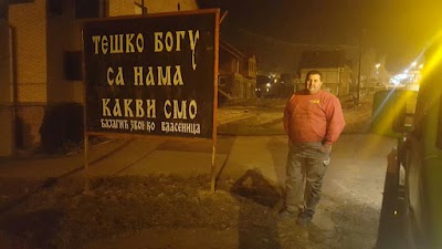 Photos of Hotel Evropa