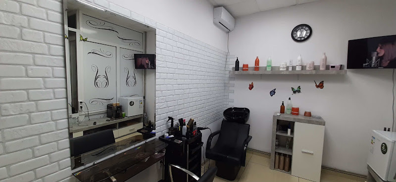 Перукарня (студія краси)