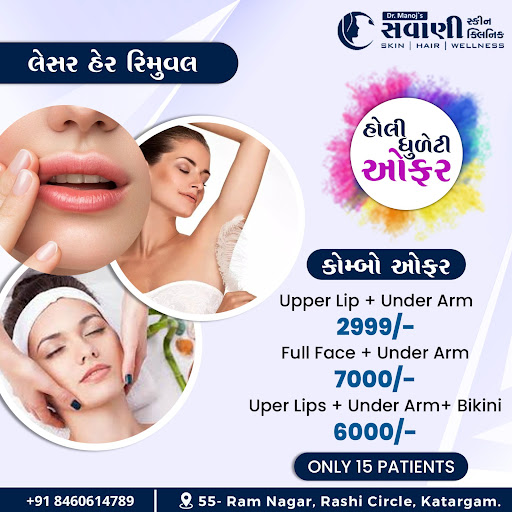50%off in Holi laser hair removal offer