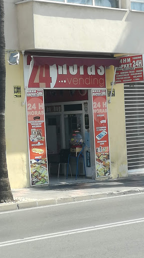 Tienda Búlgara 24 horas vendng