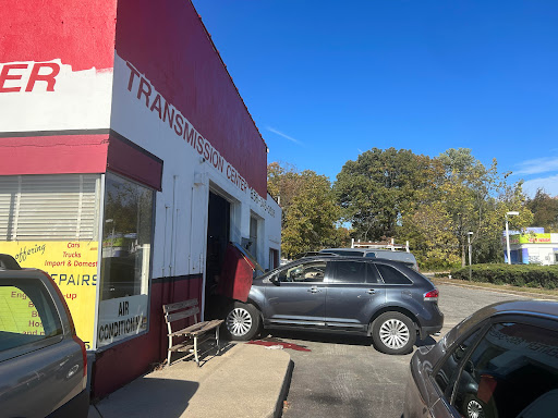 Ameri Motors & Transmissions - Visual