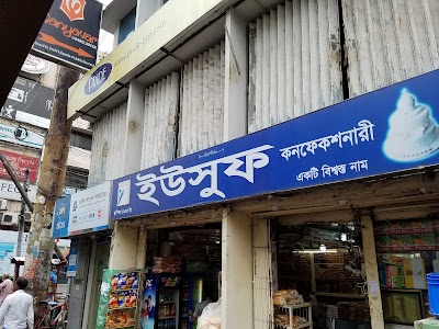 Photos of Yousuf Confectionery