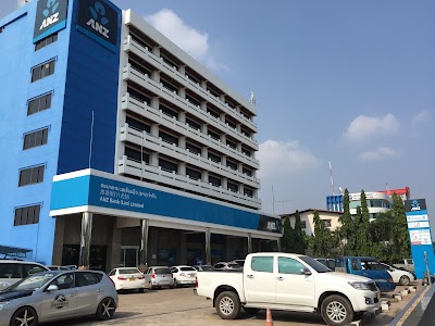 Photos of ANZ Bank (Lao) Limited