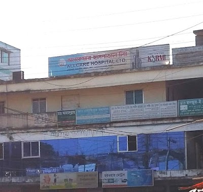Photos of Allcare Hospital Ltd.