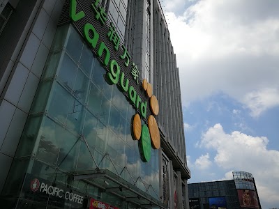 Photos of Longhua Park