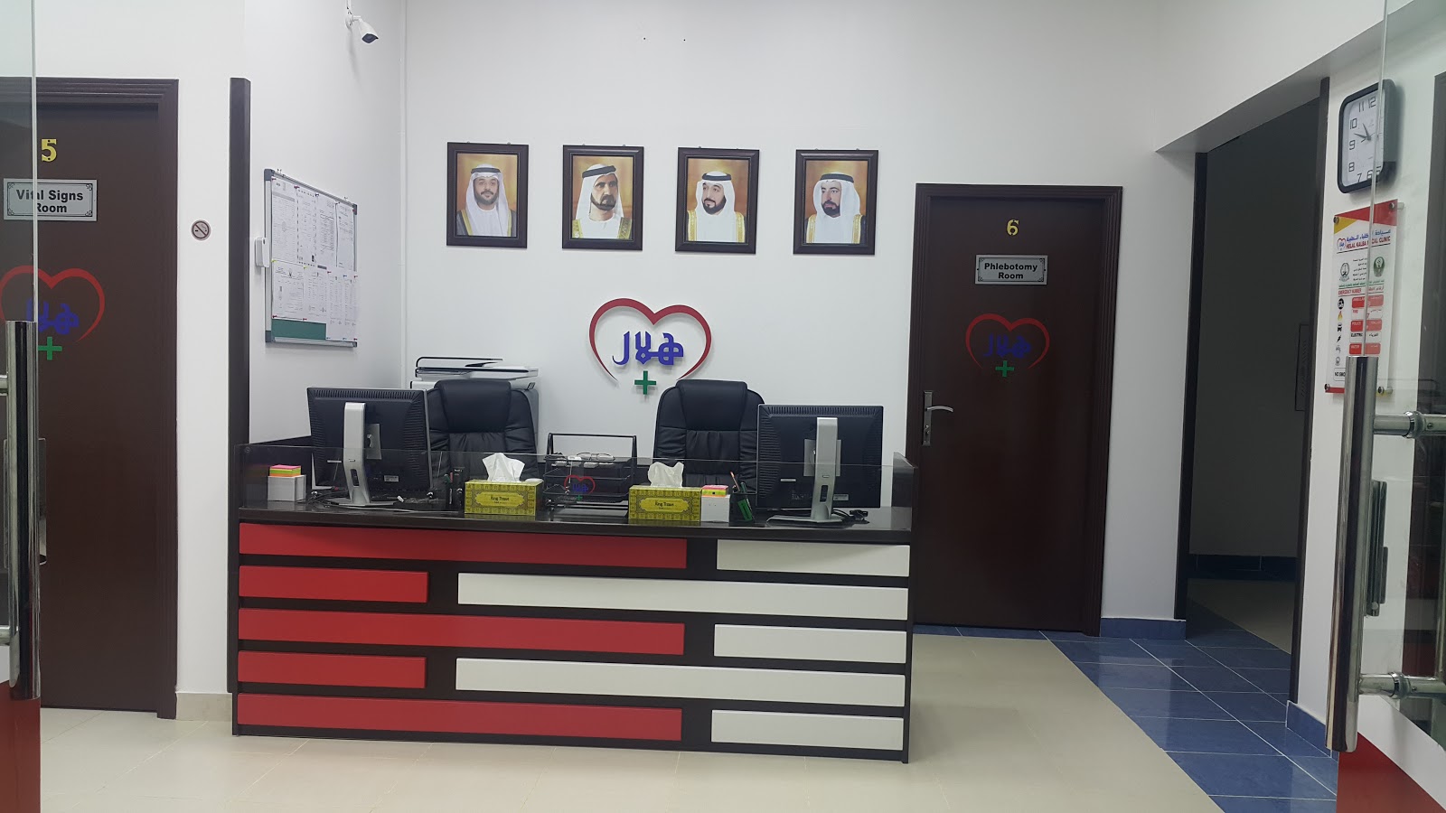 مركز كاميليا الطبي - صورة 4