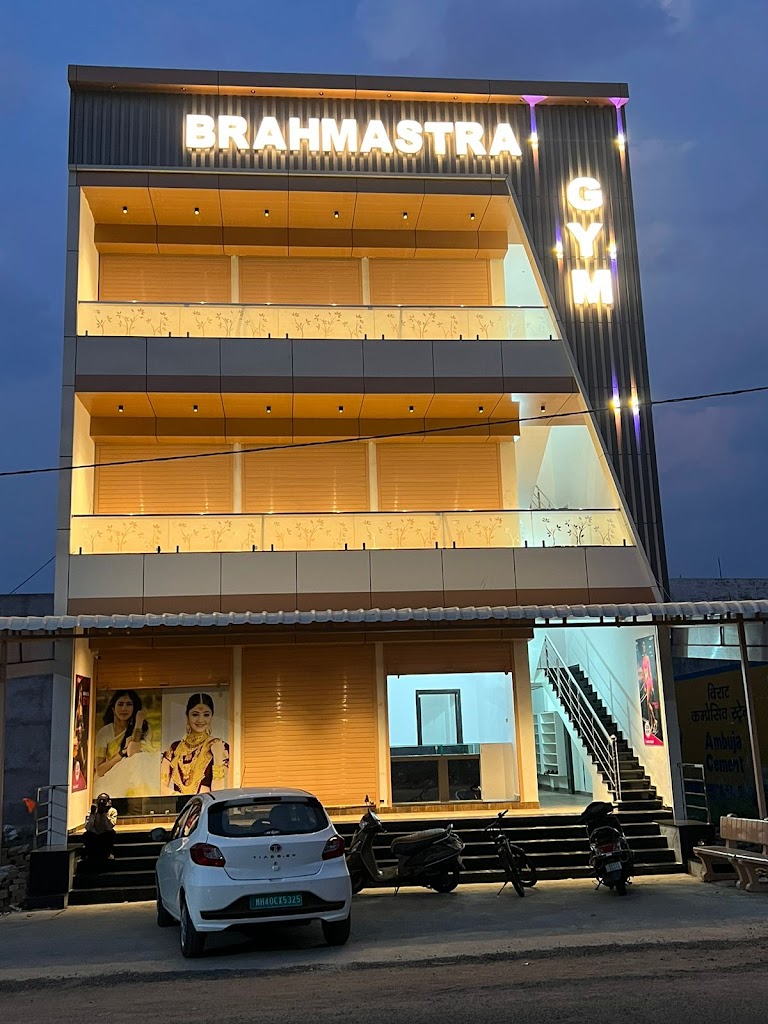 Brahmastra Gym