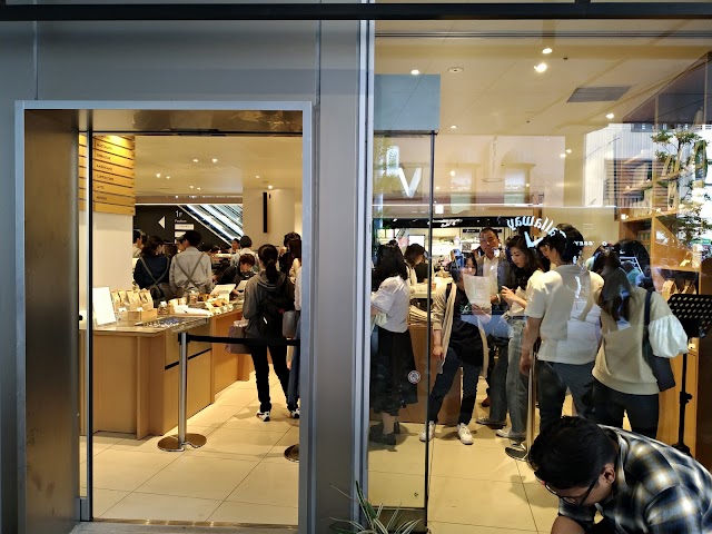 Victoria Golf Shinjuku