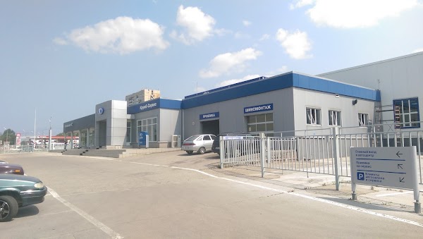 Ул спортивная 34