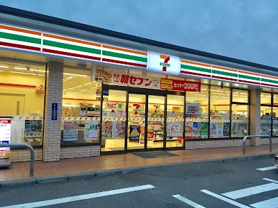 セブン-イレブン 日野町工業団地前店