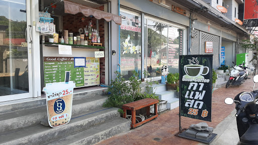 Good Coffee กาแฟสด 25฿