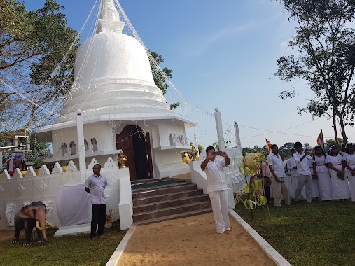 Bodhimalu Viharaya, Author: Tharanga Delpachitra