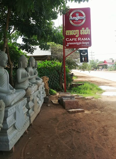 Photos of Rama Cafe