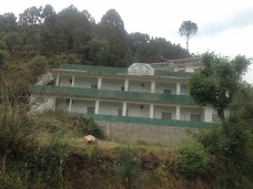 Village High School & Girls College DALOLA muzaffarabad