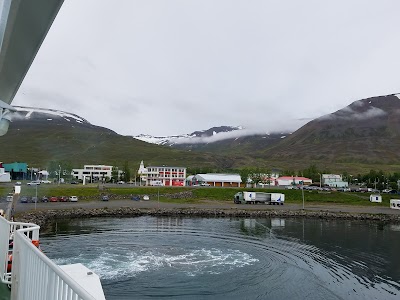 Photos of strax matv&ouml;ruverslun