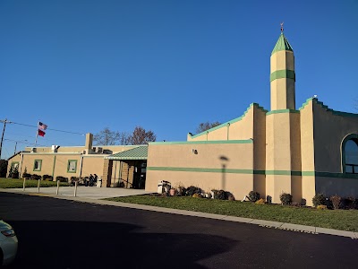 American Albanian Islamic Center of Wisconsin