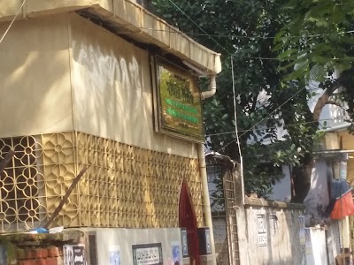 place-of-worship