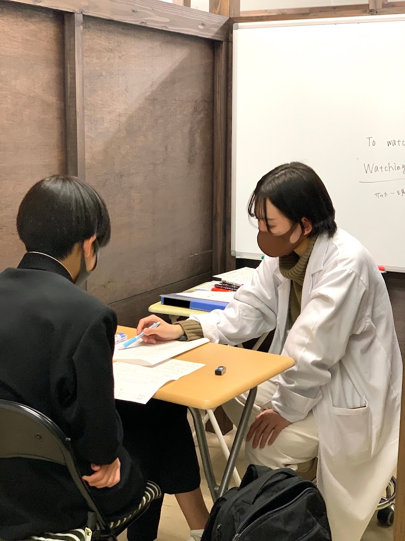 藤原塾〜徳島本校〜